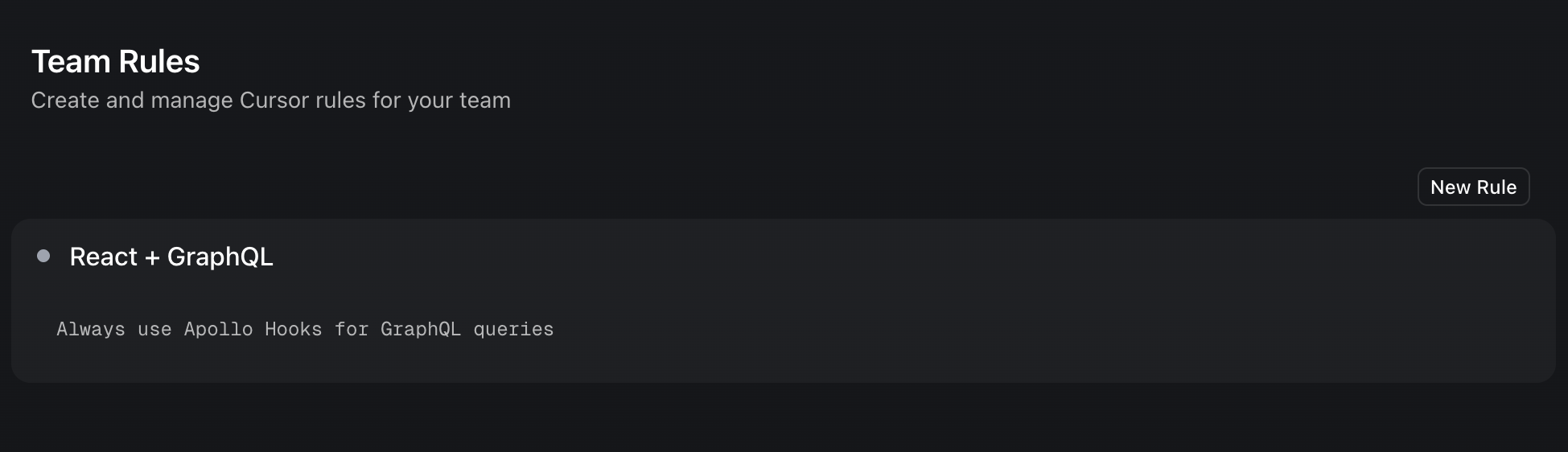 Cursor の Rules（プロジェクトルール）設定画面の例